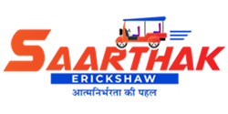 saarthak-logo